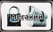 Мегакий ЕООД - Infocall.bg