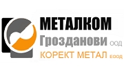 Металком Грозданови ООД - Infocall.bg