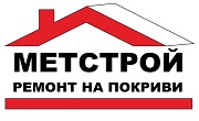 Метстрой ЕООД Метстрой ЕООД