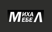 Михал Мебел - Infocall.bg