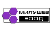 Милушев ЕООД Милушев ЕООД