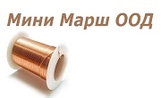 Електроматериали Пловдив Електроматериали Пловдив