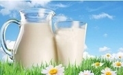 Млечни продукти Пазарджик Млечни продукти Пазарджик
