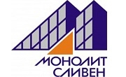 Монолит Сливен ООД - Infocall.bg