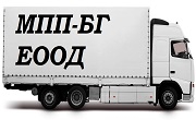 МПП-БГ  ЕООД - Infocall.bg