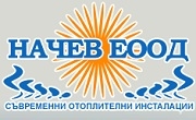 НАЧЕВ  ЕООД