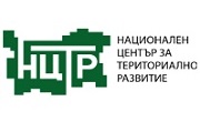 Национален център за териториално развитие - Infocall.bg