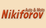 Никифоров 2000 ЕООД - Infocall.bg