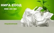 Нира ЕООД