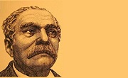 НУ д-р Петър Берон НУ д-р Петър Берон