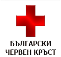 Областен съвет на БЧК - Кърджали Областен съвет на БЧК - Кърджали