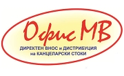 Офис МВ - Infocall.bg