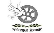 ОУ Йордан Йовков Добрич ОУ Йордан Йовков Добрич