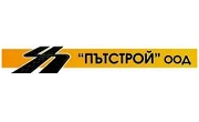 Пътстрой ООД - Infocall.bg
