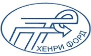 ПГТЕ Хенри Форд София ПГТЕ Хенри Форд София