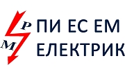 Пи Ес Ем Електрик 