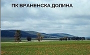 ПК Враненска Долина 