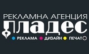 Пладес ЕООД - Infocall.bg