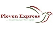 Плевен Експрес ЕООД - Infocall.bg
