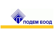 Оборудване за промишлеността 