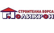 Полихрон ЕООД - Infocall.bg