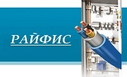 Райфис ЕООД - Infocall.bg