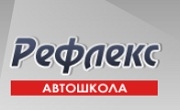 Рефлекс плюс С&П 