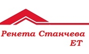 Ренета Станчева ЕТ
