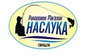 НАСЛУКА 
