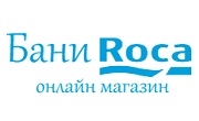 Обзавеждане баня София Обзавеждане баня София