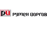 Румен Йоргов и Н ООД Румен Йоргов и Н ООД