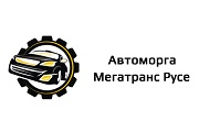 Мегатранс Мегатранс