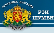 РЗИ Шумен РЗИ Шумен