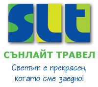 Сънлайт Травел ООД