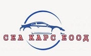 Сеа Карс ЕООД