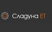 Сладуна ЕТ