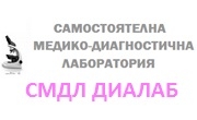СМДЛ Диалаб - Infocall.bg