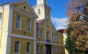 СУ Васил Дечев Чепеларе - Infocall.bg