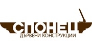 Дървени къщи Горна Оряховица Дървени къщи Горна Оряховица