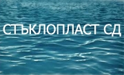 Стъклопласт СД - Infocall.bg
