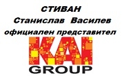 СТИВАН СТАНИСЛАВ ВАСИЛЕВ ЕТ СТИВАН СТАНИСЛАВ ВАСИЛЕВ ЕТ