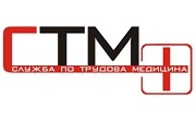 СТМ ПЛЮС ООД