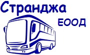 Странджа ЕООД - Infocall.bg