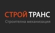 Строй Транс - Infocall.bg