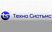 Техно систъмс ООД