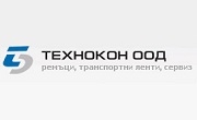 Технокон ООД Технокон ООД