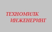 ТЕХНОМИЛК ИНЖЕНЕРИНГ ЕООД ТЕХНОМИЛК ИНЖЕНЕРИНГ ЕООД