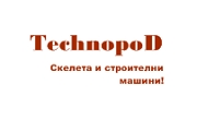 ТЕХНОПОД ООД ТЕХНОПОД ООД