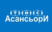 Ти Ейч Си Груп 