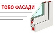 ТОБО ФАСАДИ ООД ТОБО ФАСАДИ ООД
